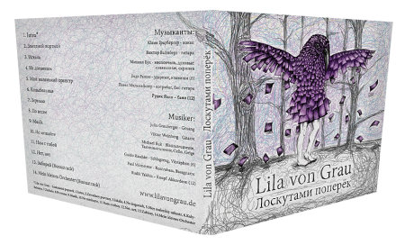 Lilavongrau_Album_Praesi-Web.png